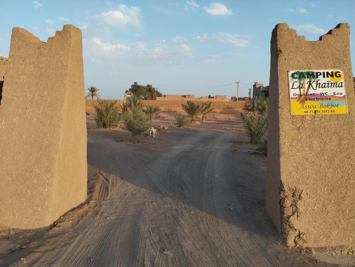 Auberge Camping La Khaima Merzouga Εξωτερικό φωτογραφία